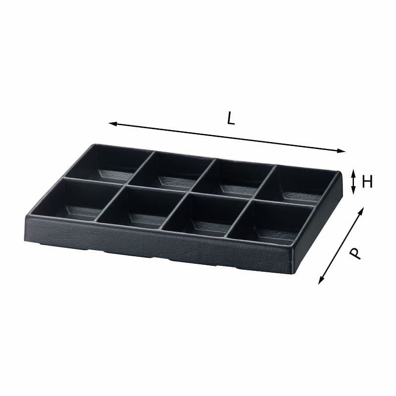 Plastični pladenj USAG 5003/8